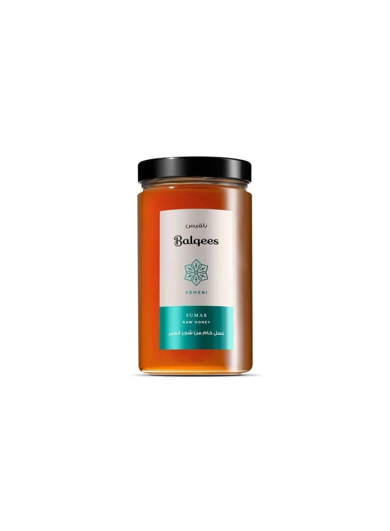 Balqees Yemeni Sumar Honey - Image 4